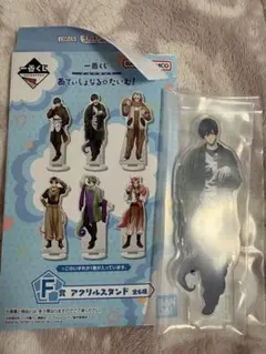 ブルーロック 一番くじ F賞 アクリルスタンド 糸師凛