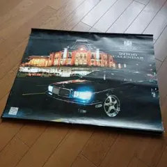 2024年度版 カレンダー 本物 ジャンクションプロデュース - メルカリ