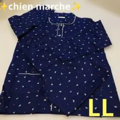 Item thumbnail for item c9460355-6a97-47c8-b1ff-0a96a6b50885