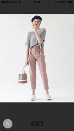【titivateテーパードパンツ】のサムネイル