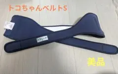 Item thumbnail for item c3ea49bd-b39b-4e43-ba51-c342c7b831c5