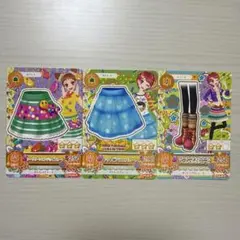アイカツ カード 3枚セット