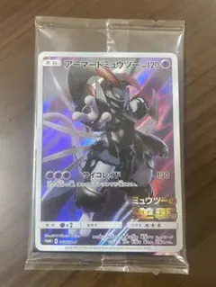 アーマードミュウツー：映画「ミュウツーの逆襲 EVOLUTION」 PROMO