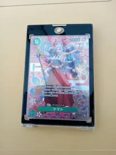 ワンピースカード　ヤマト　SP 和柄 ヤマト 和柄 SP PSA10 ワンピースカードゲーム｜Yahoo!フリマ（旧