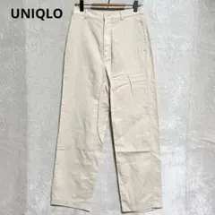 UNIQLO ユニクロ リネン混 テーパードパンツ ベージュ M 麻混