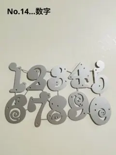 中古】カッティングダイ 2P - メルカリ
