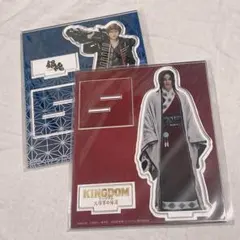 吉沢亮 アクリルスタンド 銀魂 キングダム