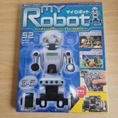 2026年最新】ディアゴスティーニ マイロボットの人気アイテム - メルカリ
