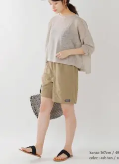 Item thumbnail for item 8f42a73e-b6cb-422a-8c7a-c20754e91915