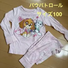 パウパトロール パジャマ 104サイズ ピンク　スカイ　エベレスト