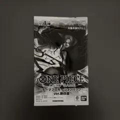 ONE PIECEカードテーマプロモーションパック ver. 新四皇 未開封