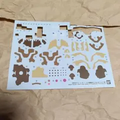 Item thumbnail for item 4465fd9c-2662-4184-aff4-42017161664f