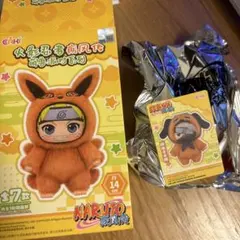 2025年最新】NARUTO カカシ ぬいぐるみの人気アイテム - メルカリ