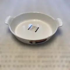 Item thumbnail for item 28168caa-85ed-4f88-a0c3-9910518ebd81