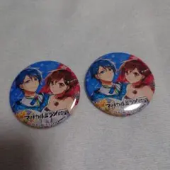 マジカルミライ 2024 KAITO 缶バッジ 4個セット - メルカリ