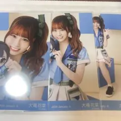 LOVE イコラブ 大場花菜 生写真 モーリーファンタジー セミコンプ