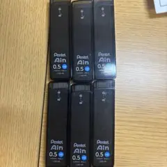 ぺんてる ブラックアイン 超希少 廃番廃盤 - メルカリ