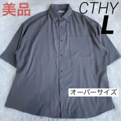 2026年最新】CTHY シャツの人気アイテム - メルカリ