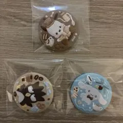 シナモン　ポチャッコ　バツマル刺繍ピンバッジ3個セット