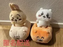 ちいかわ　ドライブだよ　ブーイぬいぐるみ　うさぎ
