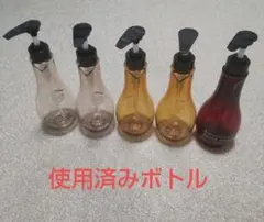 Item thumbnail for item 2ed174bd-1c80-4d0a-b2af-7cd247fac2bb