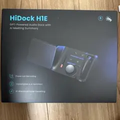 ほぼ未使用】HiDock H1 Lite AIスピーカーフォン 文字起こし - メルカリ