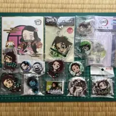 鬼滅の刃　竈門炭治郎　15個セット　まとめ売り