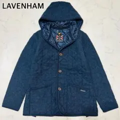 【希少 美品】ラベンハム　英国 ウール キルティングジャケット ネイビー　S