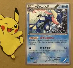 2025年最新】Buyee（バイイー）の人気アイテム - メルカリ