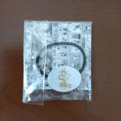 PEANUTS ウッドストック　 ヘアゴム