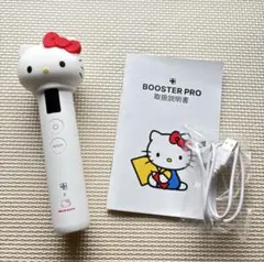 2026年最新】ブースタープロ キティの人気アイテム - メルカリ