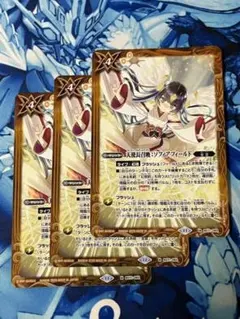 2026年最新】天使長ソフィアの人気アイテム - メルカリ