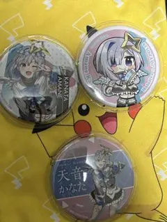 2025年最新】天音かなた 缶バッジ ジョイポリスの人気アイテム - メルカリ