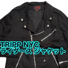 2026年最新】tripp nyc ライダースの人気アイテム - メルカリ