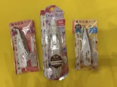 Item thumbnail for item 07ebaeae-3d5c-4c4e-843a-4128b2aec887