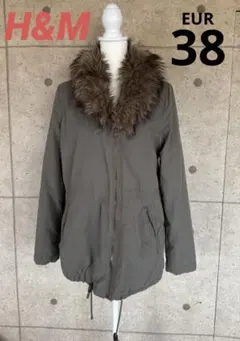 H&M オリーブグリーン モッズコート ファー付き　 コート　アウター　38