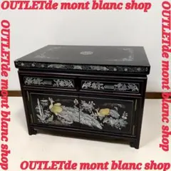 2026年最新】韓国螺鈿家具の人気アイテム - メルカリ