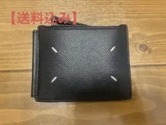 Maison Margiela マネークリップ 二つ折り財布　ユニセックス