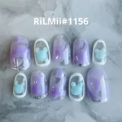 RiLMii#1156 ネイルチップ