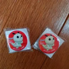 Item thumbnail for item 9ed26d5e-5604-4c4d-8943-00252df759e2