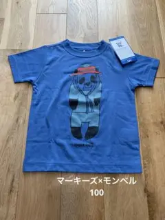 マーキーズ mont-bell 別注 パンダ Tシャツ 未使用 100 ブルー