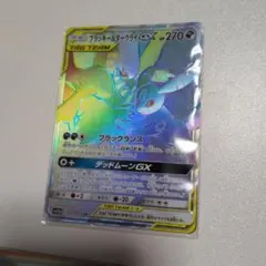 ブラッキー＆ダークライGX HR SM12a TAG TEAM GXタッグオー…