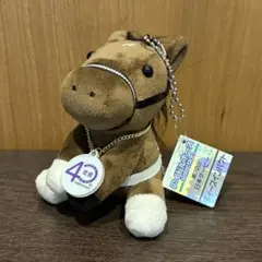 ディープインパクト ぬいぐるみ M 武豊 デビュー40年 特別展 アイドル