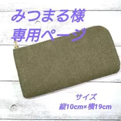 Item thumbnail for item c0515e67-f6c4-4213-a24a-0ba6f2717e3f