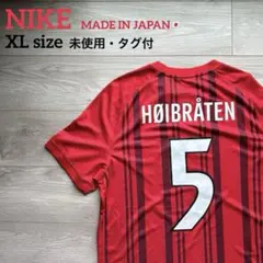 2026年最新】浦和レッズ ユニフォーム ショルツの人気アイテム - メルカリ