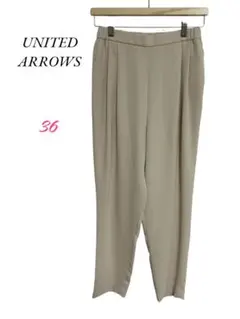 UNITED ARROWS スラックス ボトムス　ベージュ　36