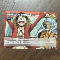2026年最新】ミラクルバトルカードダス ルフィの人気アイテム - メルカリ