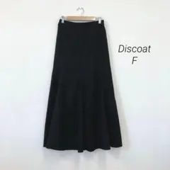 ディスコート Discoat ロングスカート F フレア ブラック 後ろゴム