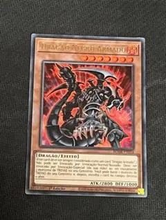 Item thumbnail for item 5ce6f2b7-af4d-4a3c-8e3c-7ef7820ab69c