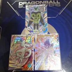 Item thumbnail for item c40da2f8-51d8-44bc-a70a-26e060b5a7d7